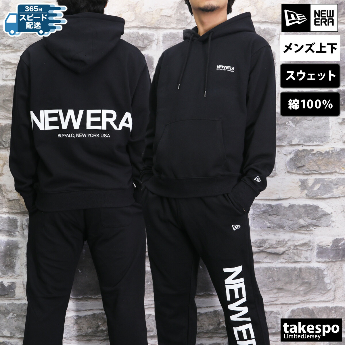 楽天市場】スーパーセール限定マルチクーポン有！ ニューエラ