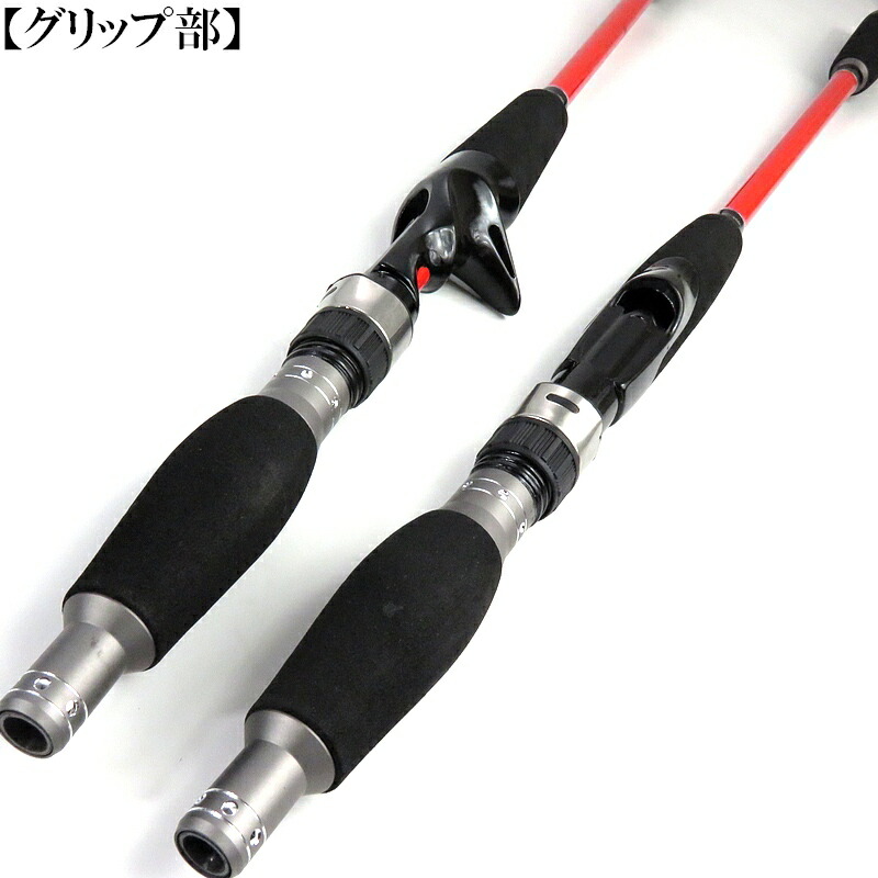 楽天市場】ジギンガ—Z SLJ スロー ジギング ロッド 1.5m JZ-B49ML/LJ