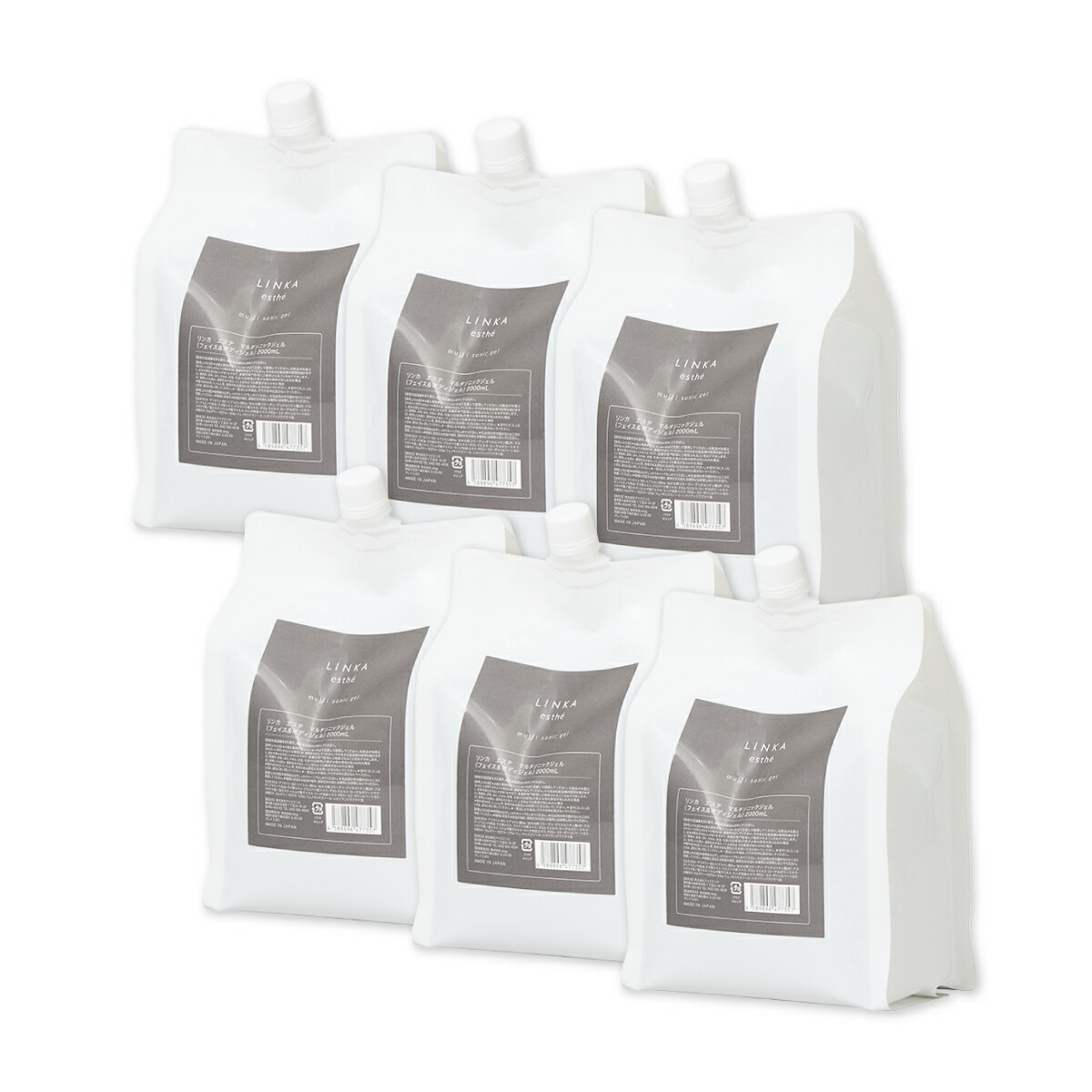 楽天市場】マルチ ソニックジェル【新処方2025リニューアル！プロ仕様