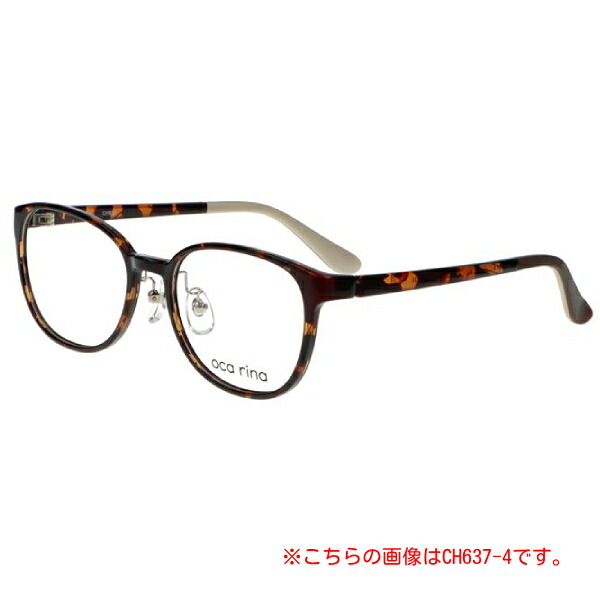 楽天市場】□oca rina オカリナ【キッズ用 メガネフレーム】子供用