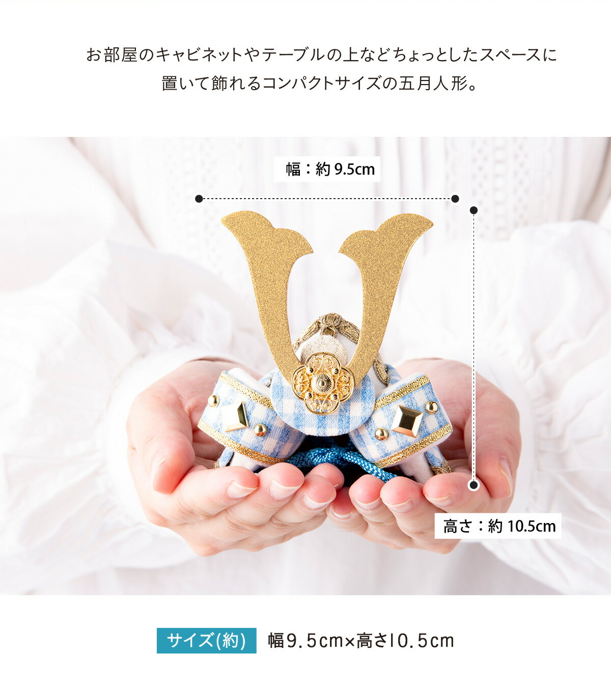 楽天市場】【早割!! 5％OFF☆1/29 13時まで】こいのぼり 室内 おしゃれ