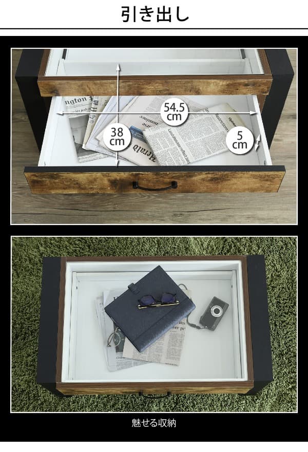 楽天市場】【豪華特典2個付き】ローテーブル ガラス 引き出し 北欧