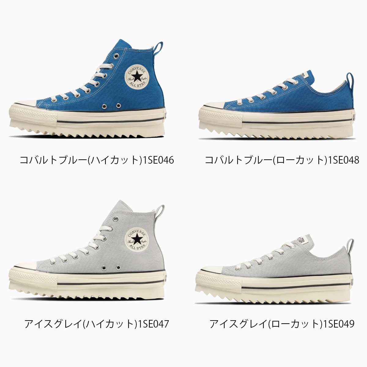 楽天市場】10%offクーポン◇スニーカー 疲れない 歩きやすい ALL STAR