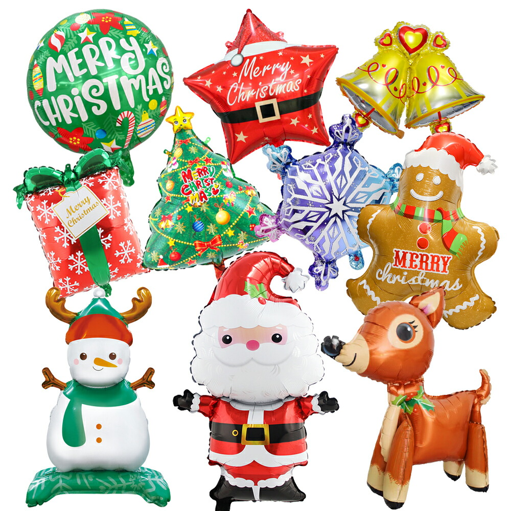 楽天市場】クリスマス 飾り付け バルーン 風船 10枚入り クリスマス