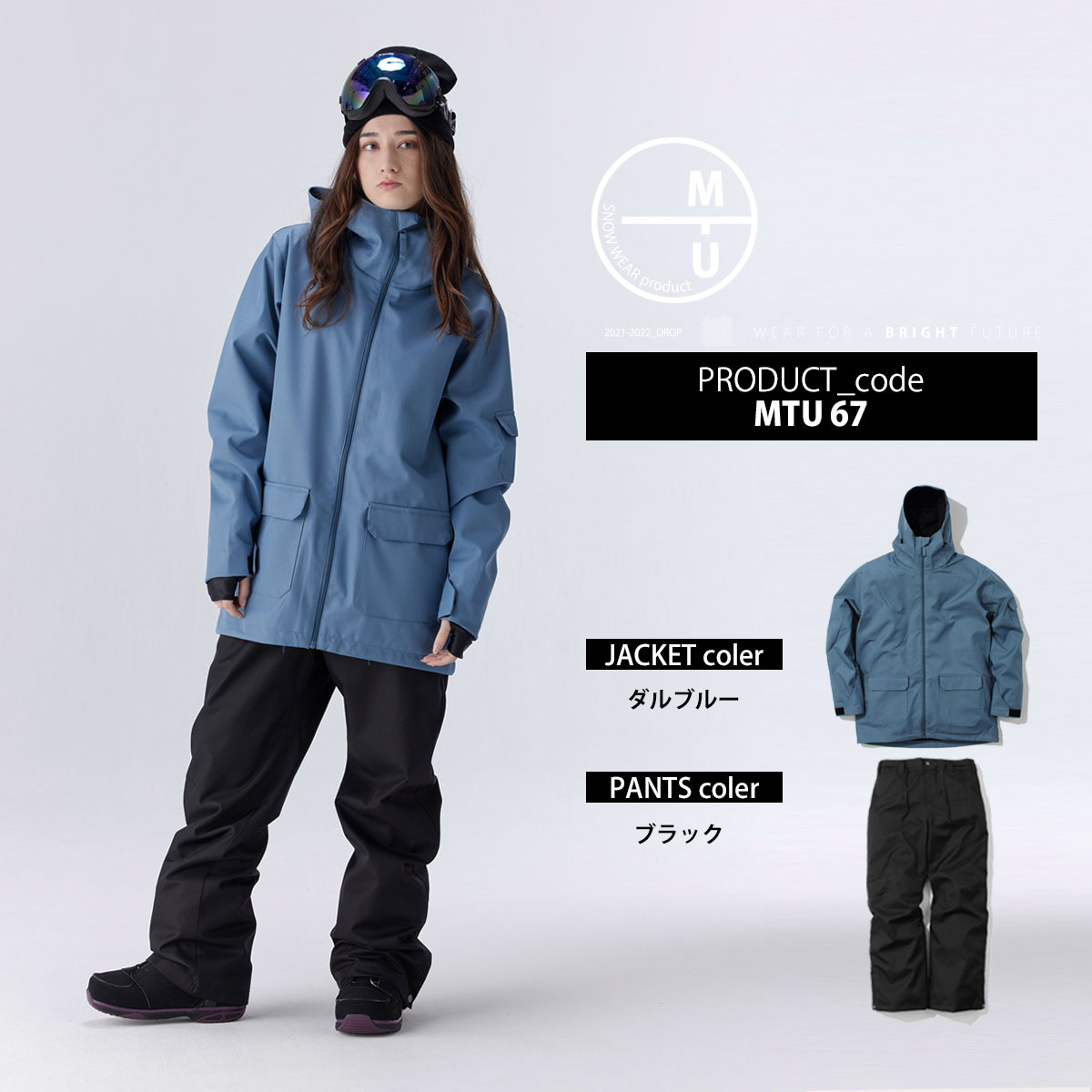 楽天市場】スノーボード ウェア レディース 上下セット スノボウェア