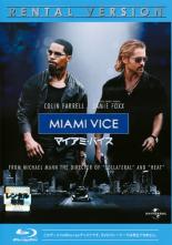 楽天市場】特捜 刑事 マイアミ バイスの通販