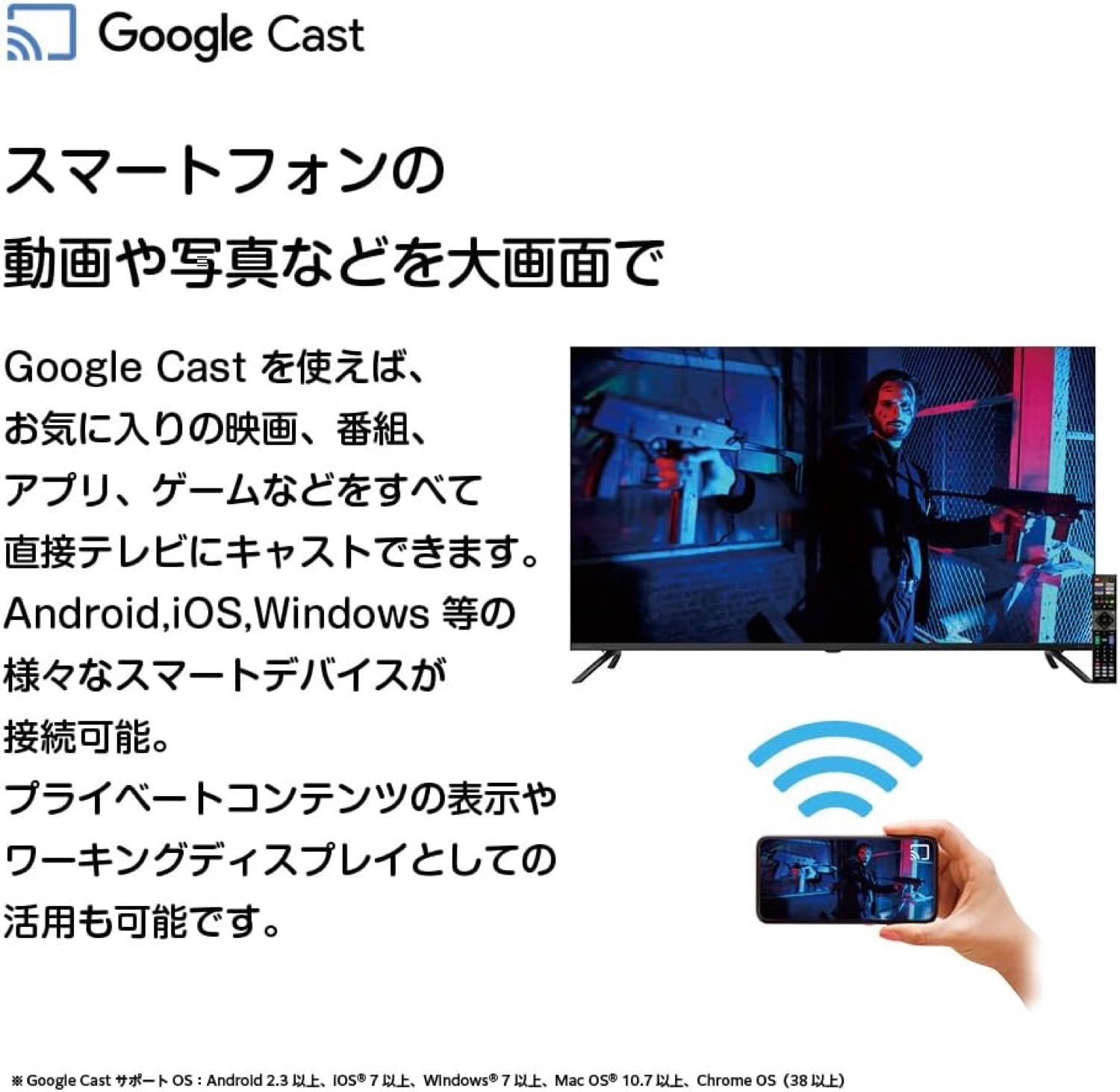 楽天市場】ORION OLS50RD10 4K対応 スマートTV 50V型 HDR リモコン