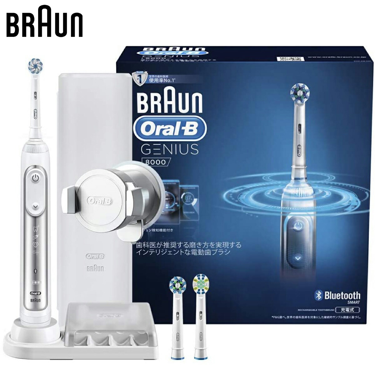 楽天市場】BRAUN ジーニアス 8000 オーラルB 電動歯ブラシホ ワイト