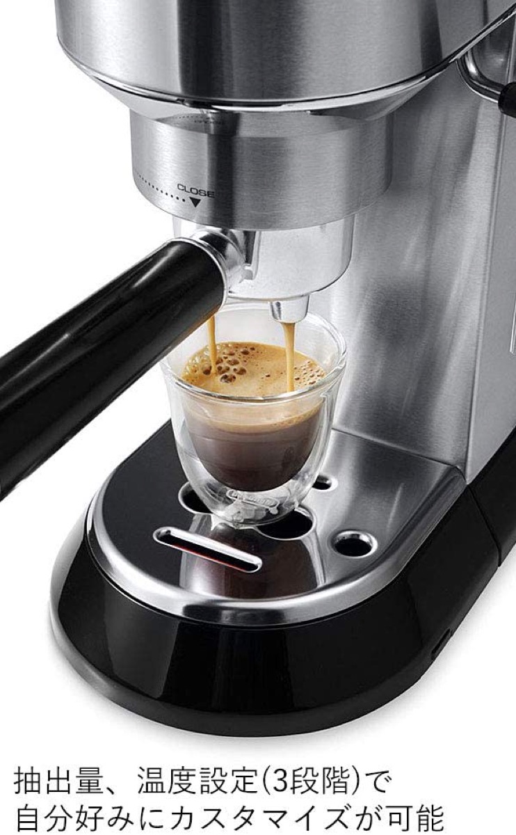 楽天市場】デロンギ EC680M エスプレッソ カプチーノメーカー 1L