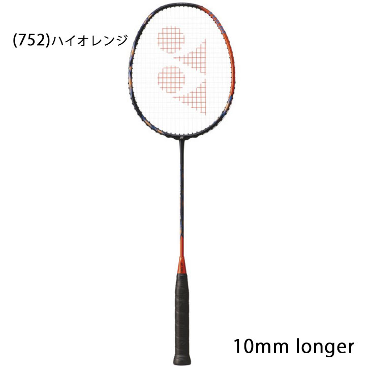 楽天市場】送料無料 ヨネックス バドミントンラケット YONEX アストロ