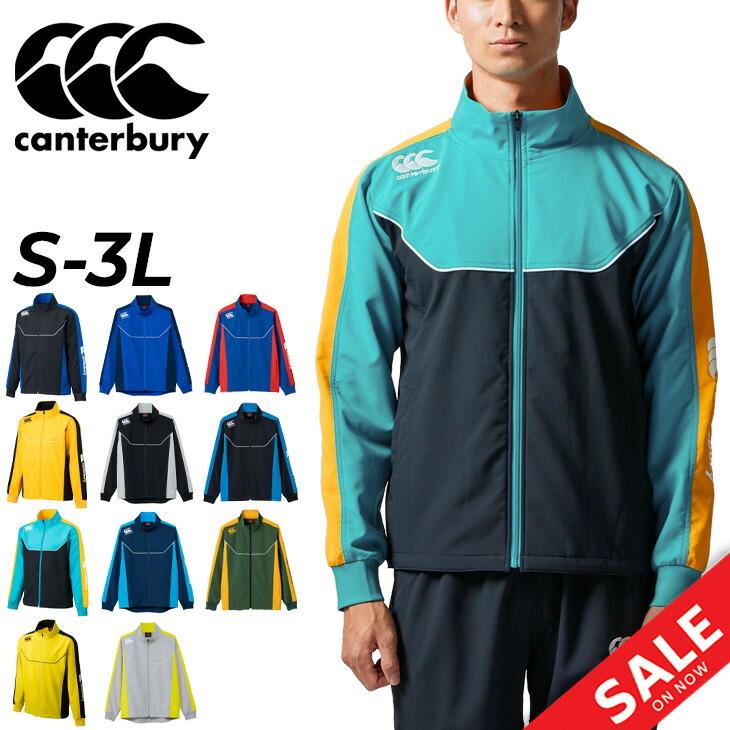 ラグビー 練習 ジャージ」の人気商品一覧 | 安い商品を通販サイトから