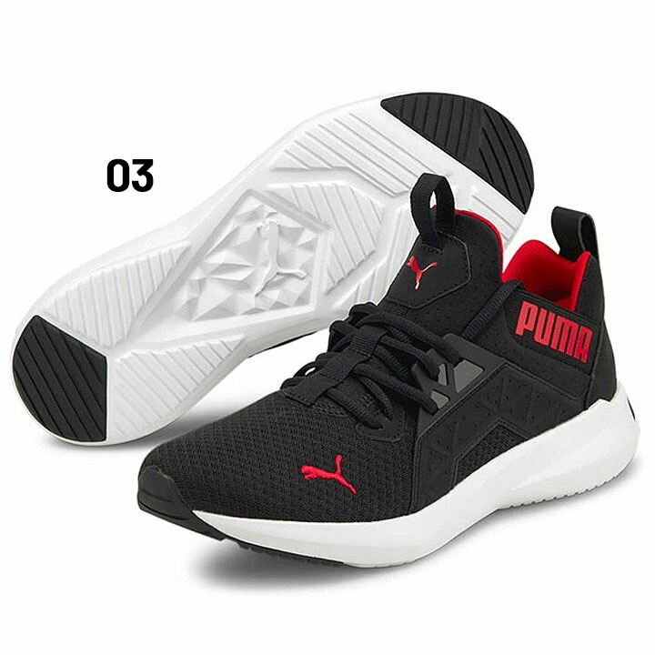 楽天市場】ランニングシューズ メンズ プーマ PUMA SOFTRIDE エンゾ