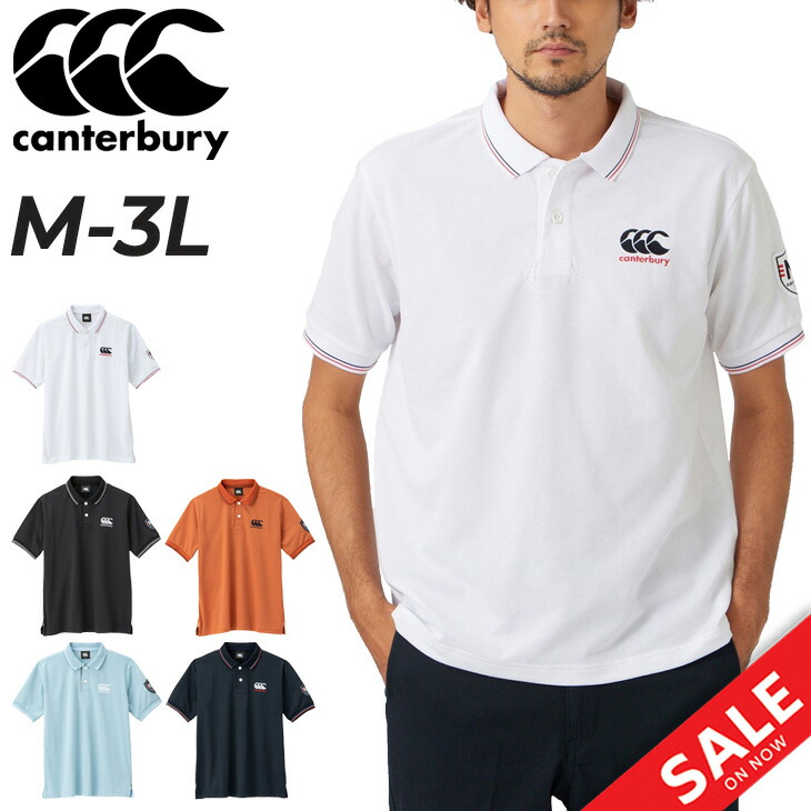 楽天市場】送料無料 カンタベリー 半袖 ポロシャツ メンズ canterbury