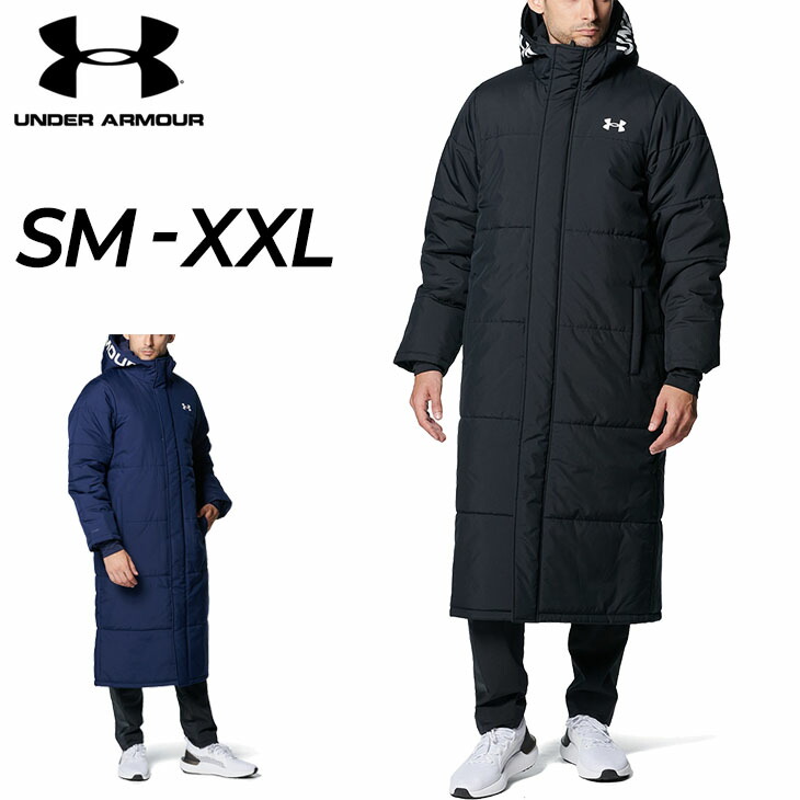 楽天市場】送料無料 アンダーアーマー メンズ ベンチコート