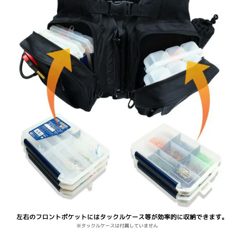 楽天市場】フローティングゲームベスト AIR サポーター付 釣り