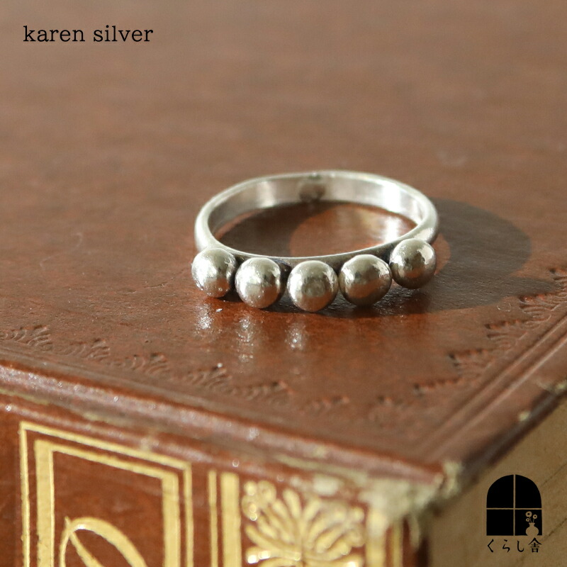 楽天市場】【3/6 20:00〜3/9 7:59 ポイント10倍】カレンシルバー 5連