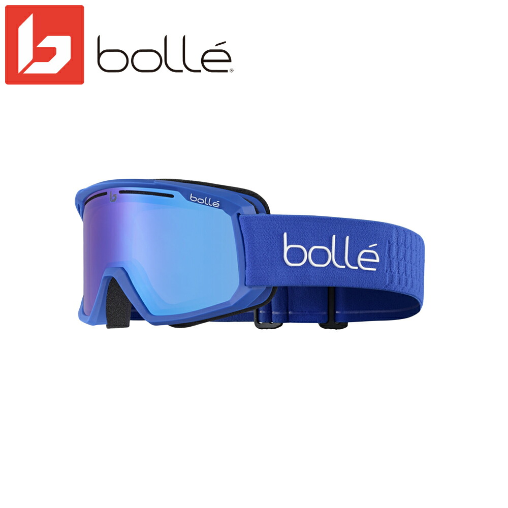 ボレー スキー ゴーグル」の人気商品一覧 | 安い商品を通販サイトから
