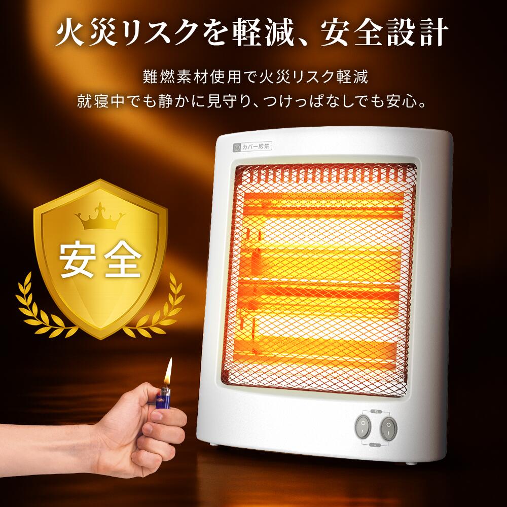 楽天市場】【最大P47倍＆クーポン⇒3,270円】 電気ストーブ 2秒速暖