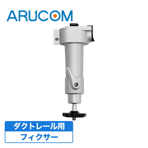 楽天市場】防犯カメラフィクサーの通販