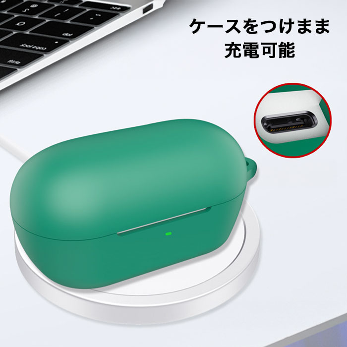 楽天市場】SONY WF-C710N シリコンケース カラビナ付き ケース ソニー