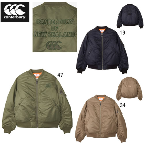 楽天市場】長袖 アウター メンズ カンタベリー canterbury