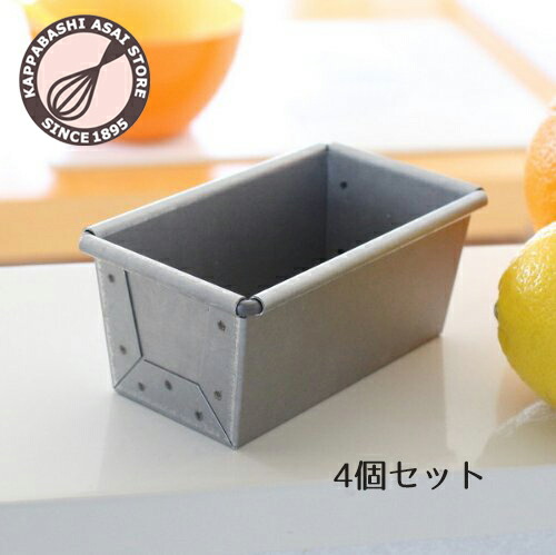 楽天市場】【いつでもまとめてお得】 アルタイト 食パン型 NEWミニ 4個