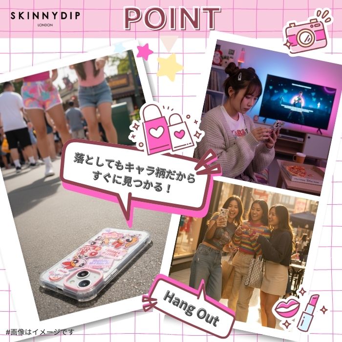 楽天市場】iPhone 15 Pro ケース メゾピアノ キャラクター iPhone15Pro