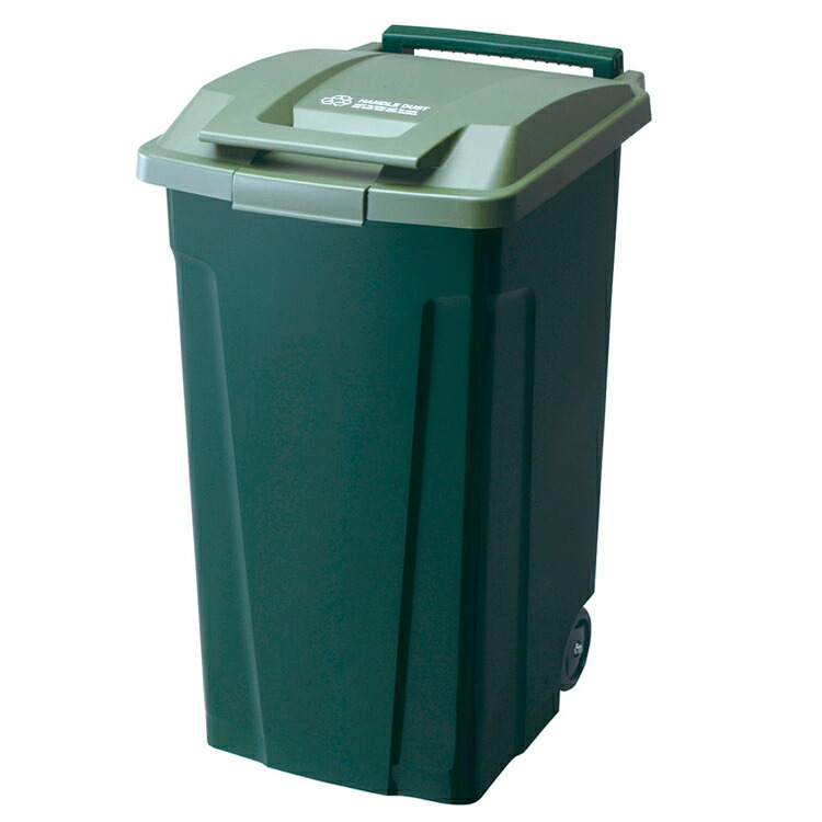 楽天市場】ランキング受賞 ゴミ箱 屋外 分別 スリム おしゃれ キッチン