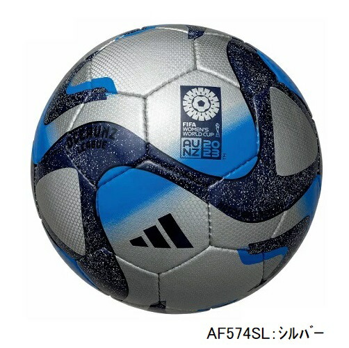 楽天市場】adidas アディダス サッカーボール2023 FIFA主要大会 公式