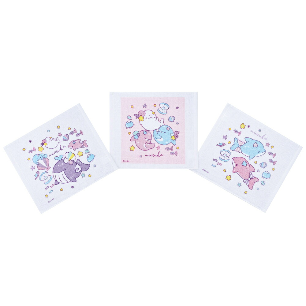 楽天市場】おしぼりタオル 保育園 通販 おしぼり 子供 3枚セット