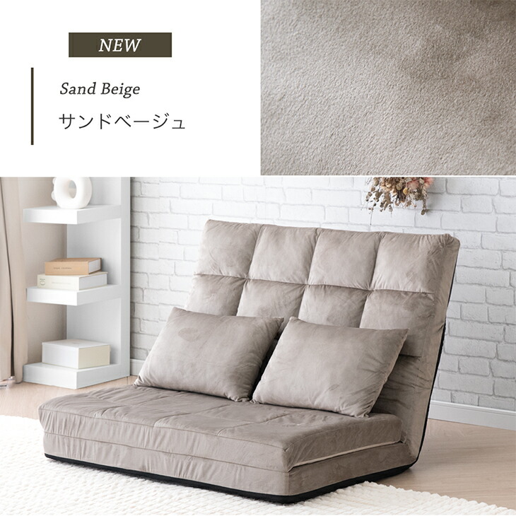 楽天市場】3way ソファベッド コンパクト 幅100cm 2人掛け ハイバック