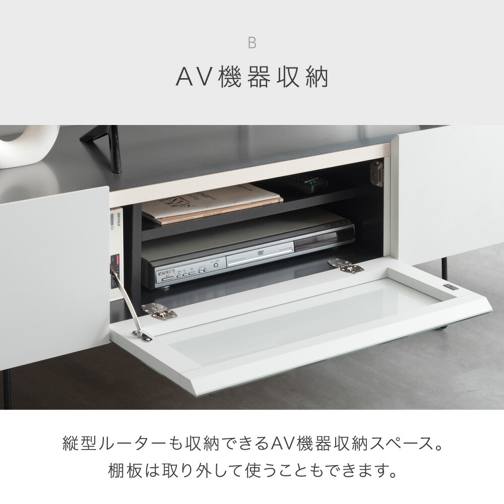 楽天市場】ステンレス天板 テレビ台 幅180cm 完成品 大川家具 テレビ