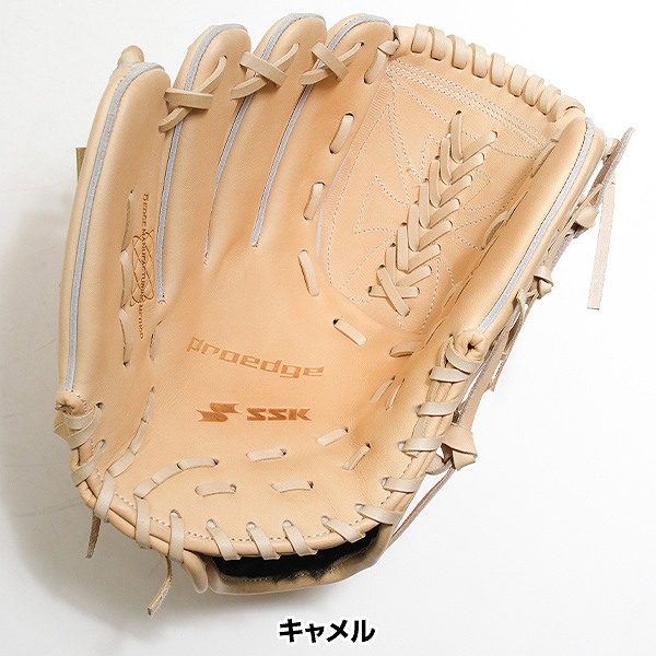 楽天市場】【SSKお手入れセット贈呈】 【交換往復送料無料】 野球