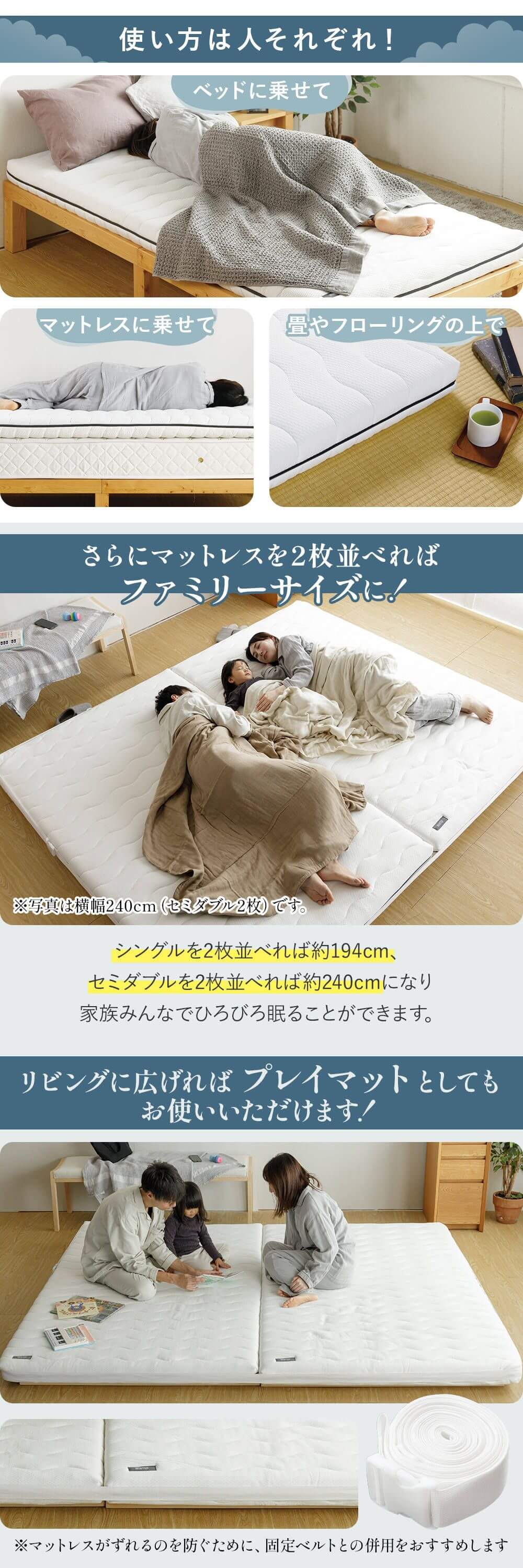 楽天市場】【50％クーポン】マットレス 高反発 硬め NERUSIA ネルシア