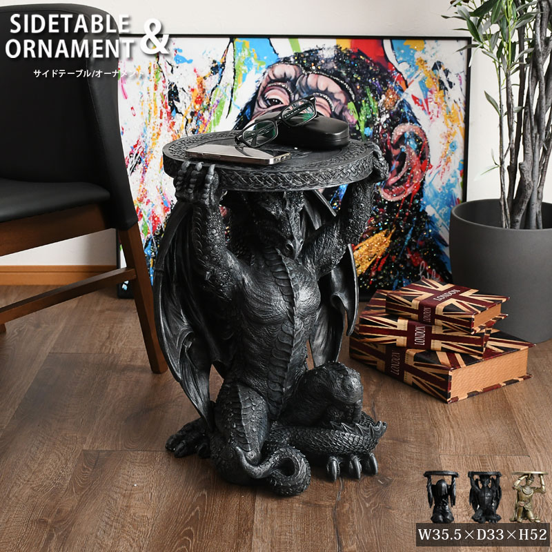 楽天市場】サイドテーブル おしゃれ ソファ横 インテリア 置物 雑貨