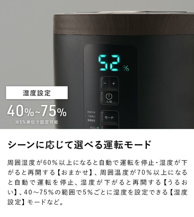 楽天市場】多機能スチーム加湿器 「スチームポット」3L 【ホワイト