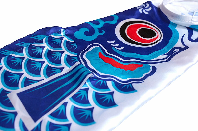 楽天市場】こいのぼり 鯉のぼり 【赤/青/黒】鯉幟 端午の節句 お祝い