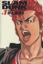 楽天市場】【中古】 キマグレI love you／柊木りお : ブック