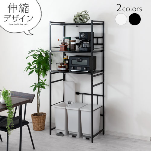 楽天市場】ikea 食器棚（カラーブラック）（インテリア・寝具・収納