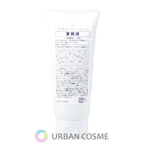 楽天市場】ラプレシアの通販