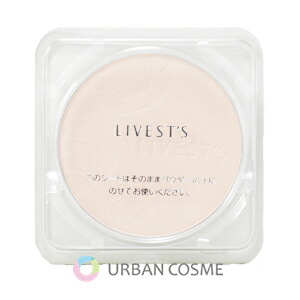 専用】アルソア フェイスパウダーリフィル、SPプレペア、石鹸 追加や