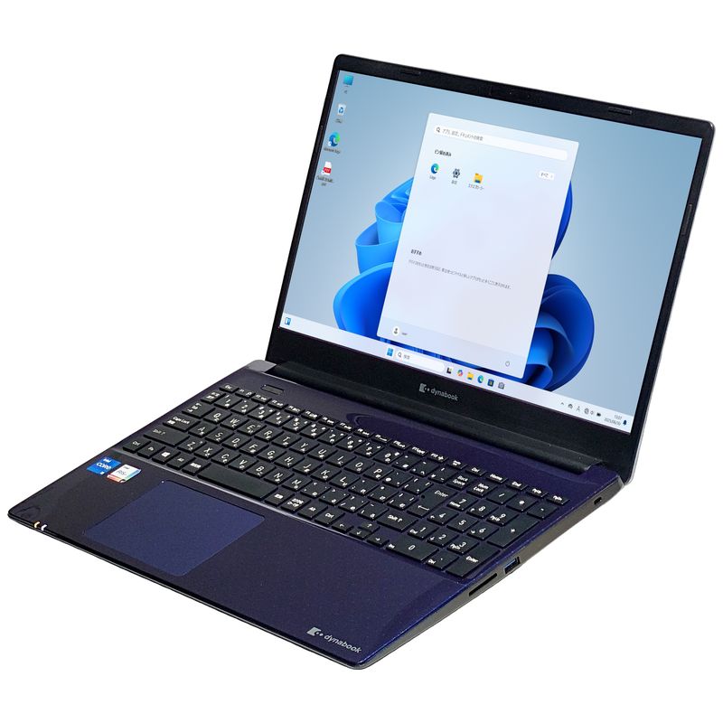 楽天市場】dynabook p1v8ppbbの通販