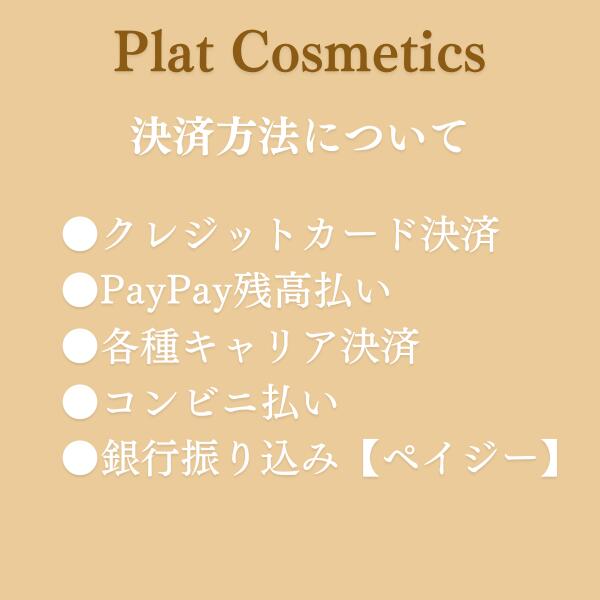 楽天市場】【送料無料】ARSOA アルソア ローションI 150ml 化粧水 3本