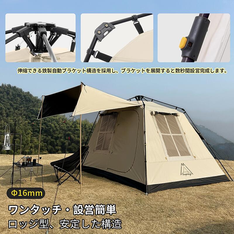 楽天市場】「スーパーSALE限定～50%OFF」即納【特典放送】「Tenplay