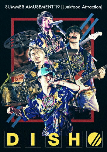 楽天市場】dish live dvdの通販