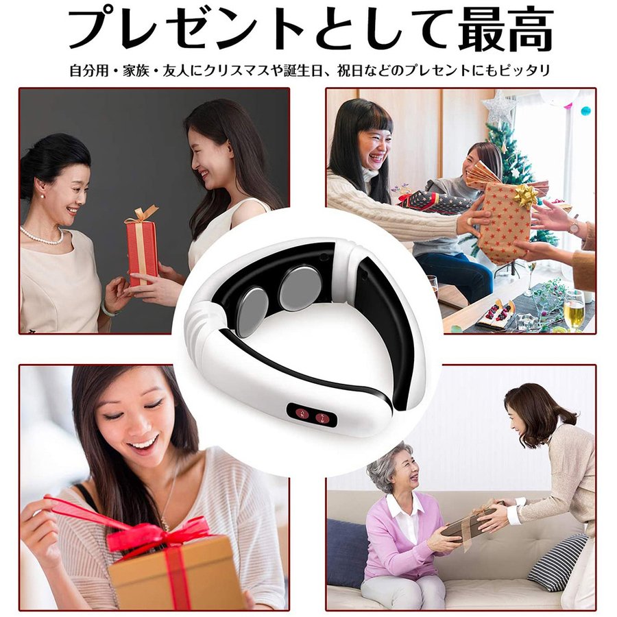 楽天市場】ネックマッサージャー 首マッサージャー 低周波マッサージ