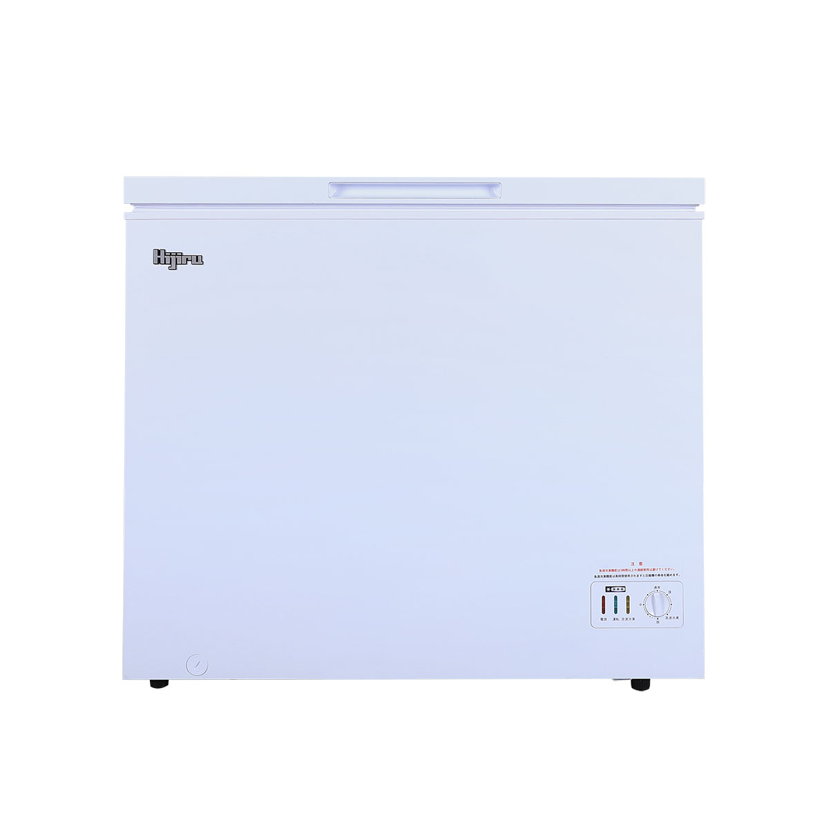 楽天市場】【超目玉特価！】 280L 冷凍ストッカー 大型 HJR-NM280 業務