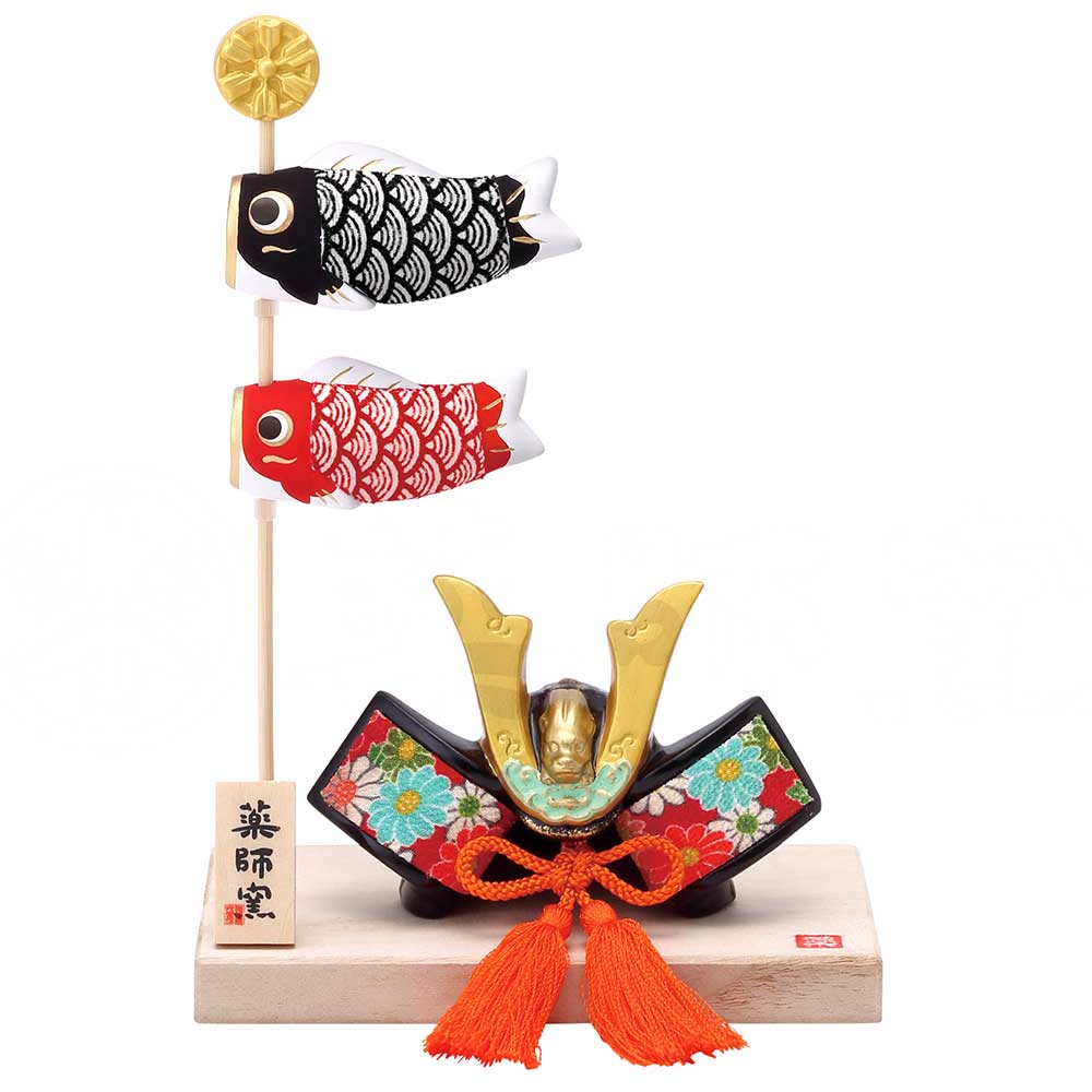 楽天市場】五月人形 コンパクト 陶器 小さい 兜 かぶと/ 錦彩ちりめん