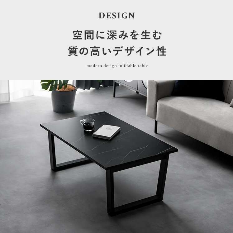 楽天市場】テーブル 折りたたみ ローテーブル おしゃれ リビング
