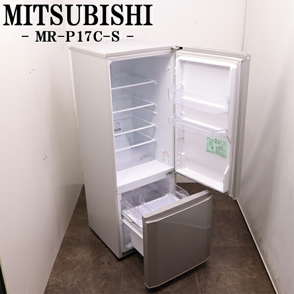 楽天市場】冷蔵庫 中古（メーカー三菱電機）（冷蔵庫｜冷蔵庫・冷凍庫